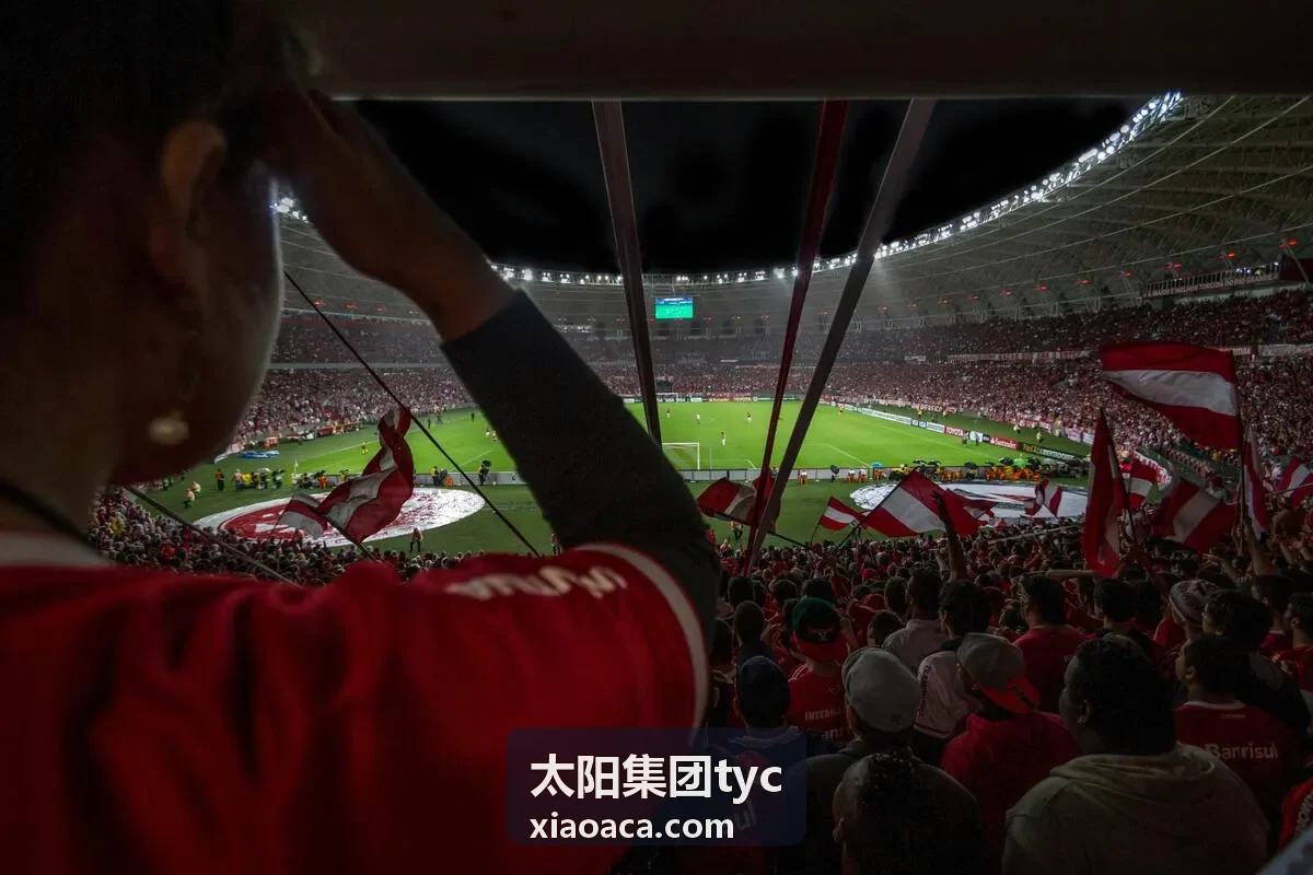 太阳集团tyc智慧城市能源管理